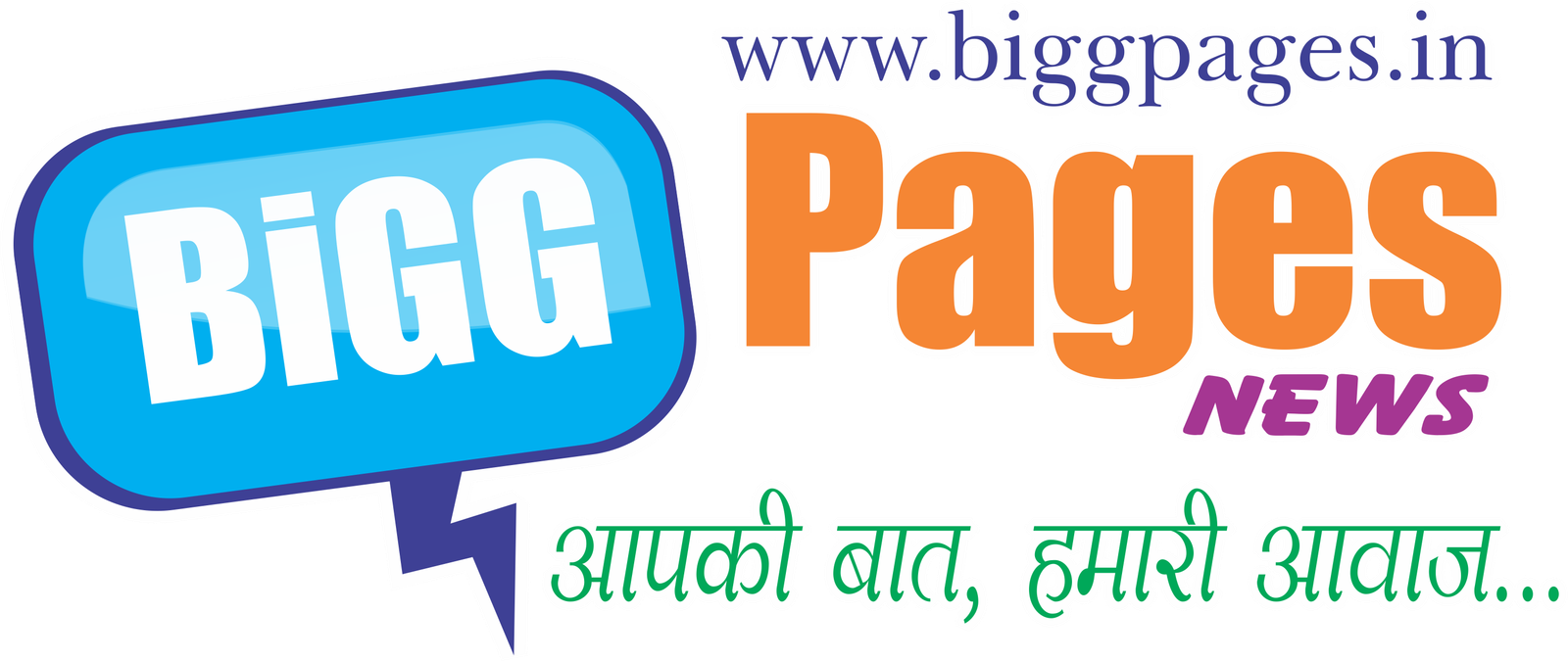 BigPages